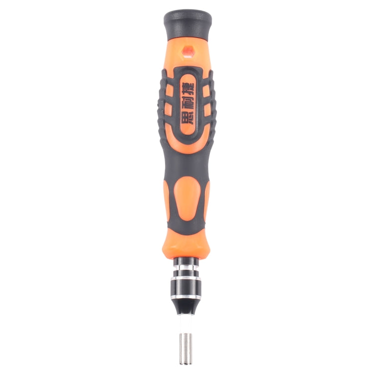 Cacciavite di precisione per corona di orologio, Crown Screwdriver Cacciavite di precisione per corona di orologio, Crown Screwdriver